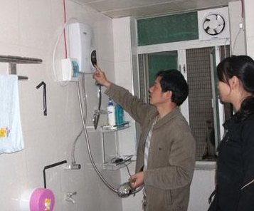 即热式电热水器故障判断与维修实例